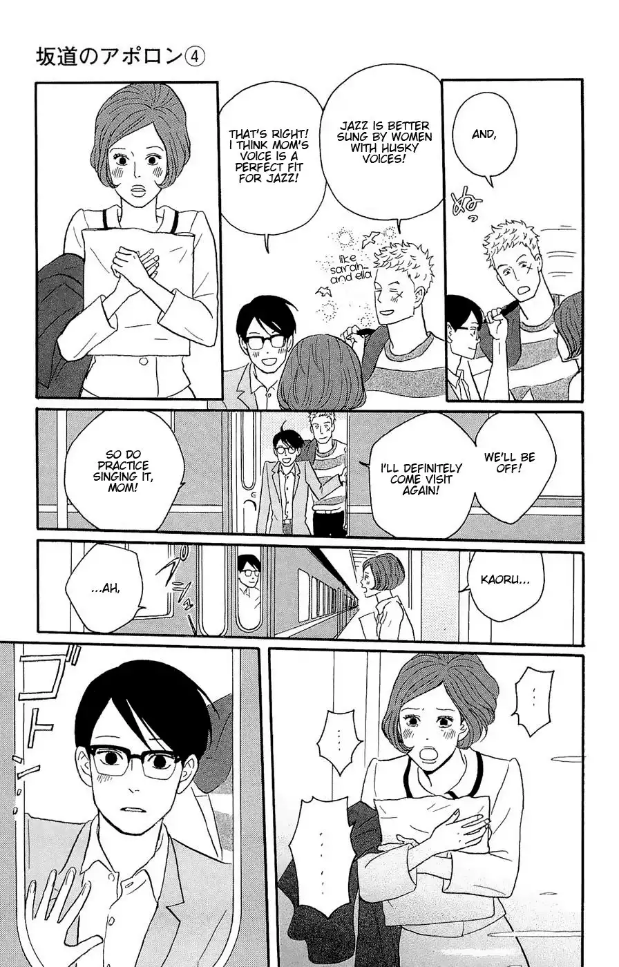 Sakamichi no Apollon Chapter 16 37